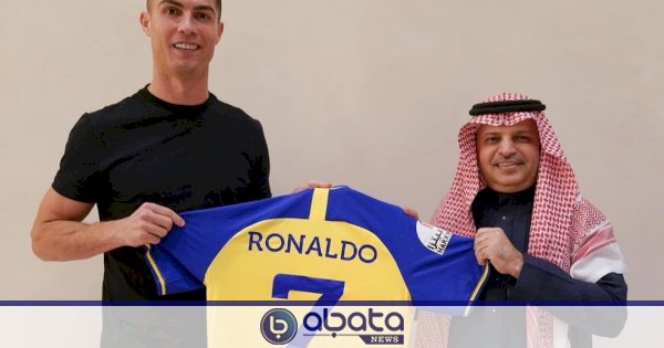 Ronaldo Resmi Gabung Klub Arab Saudi Al Nassr