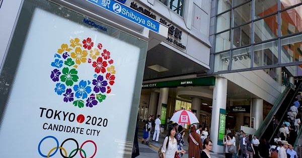 Amerika Juara Umum Olimpiade Tokyo, Berikut Klasemen Akhir