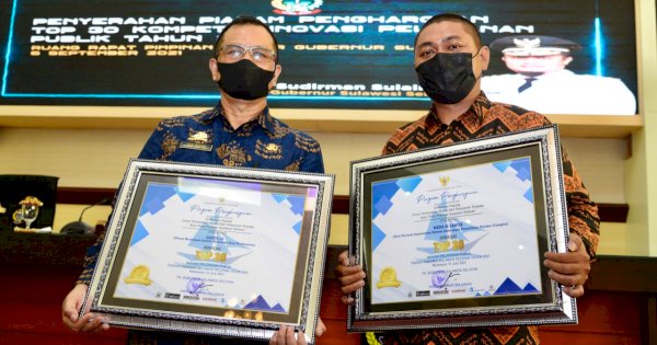 GESIT-19 dan Neni Si Linca Masuk Top 30 Kompetisi Inovasi Pelayanan Publik