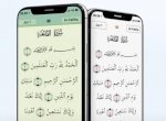 Apple Hapus Aplikasi Quran atas Perintah China