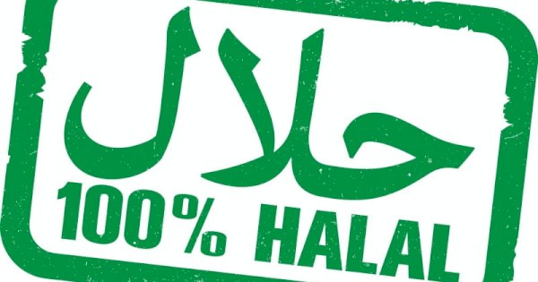 Kemenag Tolak Permintaan 9 Lembaga yang Ingin Jadi Pemeriksa Halal