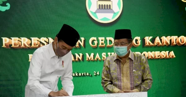 Presiden Jokowi Resmikan Gedung Kantor Pimpinan Pusat Dewan Masjid Indonesia