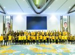 AMPG Sulsel Kini Punya Ribuan Pengurus Siap Menangkan Partai Golkar 