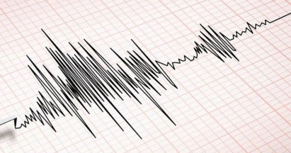 Banten Diguncang Gempa 5,5 M, Terasa Hingga Jakarta 