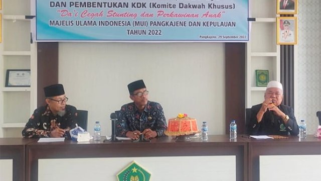 MUI Sulsel saat membawakan materi “Digitalisasi Dakwah” pada Refresing Muballigh dan membentuk Komite Dakwah Khusus (KDK) yang diadakan MUI Kabupaten Pangkep, di Gedung Pusat Layanan Haji dan Umrah Terpadu (PLHUT) Kemenag Pangkep, Kamis, 29 September 2022.