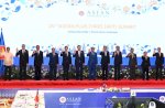 Presiden Jokowi Dorong Pemimpin ASEAN Plus Three Bersatu Hadapi Krisis