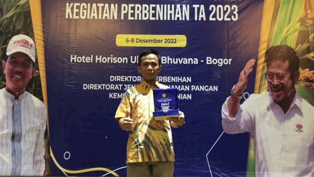 Unit Pelaksana Teknis Balai Benih Dinas Tanaman Pangan, Holtikultura dan Perkebunan Sulawesi Selatan berhasil menjadi UPT Benih Terbaik kedua secara nasional tahun 2022.