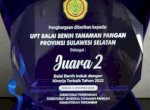 Program Mandiri Benih Antar UPT Balai Benih Sulsel Terbaik Kedua Nasional