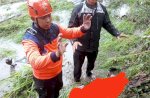 Pasutri di Parepare Jadi Korban Banjir dan Longsor, Ditemukan Tak Bernyawa