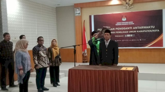 Subair resmi menjadi Komisioner KPU Pinrang, sebagai pejabat pengganti antarwaktu. Subair dilantik di Aula Kantor KPU Pinrang, pada Jumat (24/2/2023), oleh Ketua KPU RI Hasyim Asyari via daring.