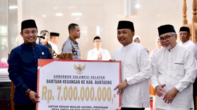 Pemprov Sulsel Beri Bantuan Rp7 M ke Pemkab Bantaeng untuk Rehabilitasi Masjid Agung