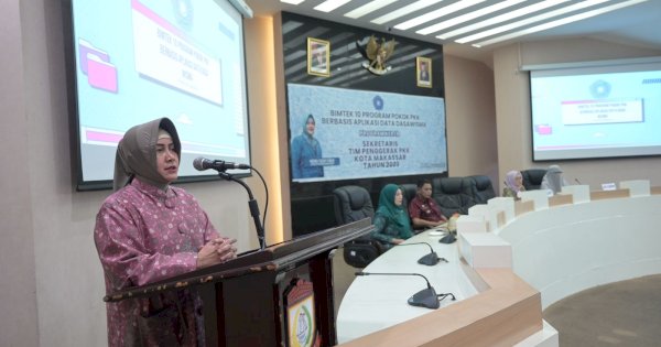 Indira Yusuf Ismail Beri Arahan Bimtek Aplikasi Data Dasawisma di Kecamatan Ujung Tanah