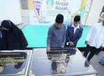 Andi Sudirman Resmikan Masjid Aisyah di Rujab Gubernur Sulsel