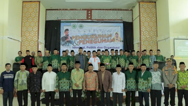 Pj Bupati Takalar Hadiri Pengukuhan Pimpinan Cab. Muhammadiyah dan Aisyiyah Takalar