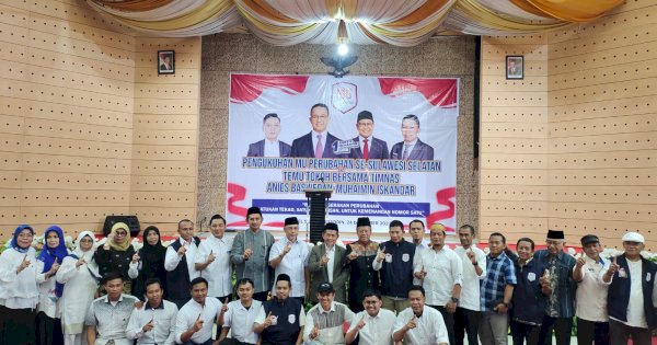 Eks Aktivis Muhammadiyah MU Perubahan Deklarasi Dukungan untuk AMIN