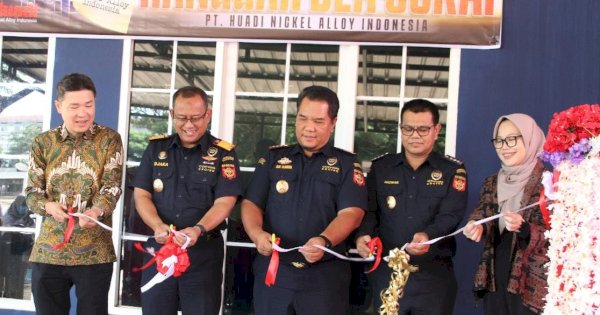 Kakanwil DJBC Sulbagsel meresmikan Hanggar Kawasan Berikat di PT. Huadi Nickel-Alloy Indonesia