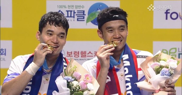 Awal yang Indah, Leo Rolly Carnando/Bagas Maulana Juara di Korea Open 2024