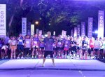Gorontalo Half Marathon 2024 Sukses Dorong Pariwisata dan UMKM Lokal