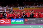 Taklukkan China, Indonesia Juara Piala Suhandinata 2024&nbsp;