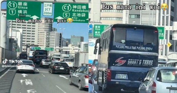 Viral Bus di Jepang Gunakan Kata-kata Bahasa Indonesia &#8216;Pulang Malu Tak Pulang Rindu&#8217; 