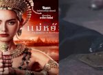 Drama Thailand Ini Dikecam Usai Ketahuan Bius Kucing Demi Adegan Kematian 