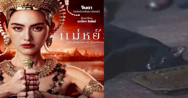 Drama Thailand Ini Dikecam Usai Ketahuan Bius Kucing Demi Adegan Kematian 