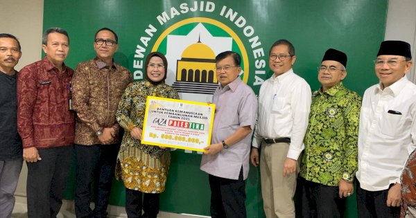 DMI Terima Donasi Rp 500 Juta dari ASN Disdik Serang Untuk Pembangunan Masjid di Gaza