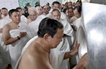 Potret Presiden Prabowo Subianto Laksanakan Umrah 