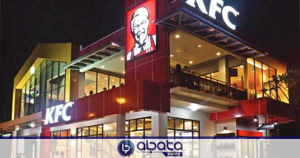 Putri Haji Isam Resmi Masuk Bisnis KFC, Beli Saham Anak Usaha Senilai ...