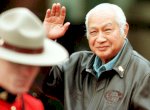Muhammadiyah Dukung Soeharto Jadi Pahlawan Nasional