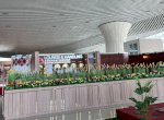 Pertama di Bandara Indonesia, Layanan Handling &#038; Lounge Umroh Resmi Beroperasi