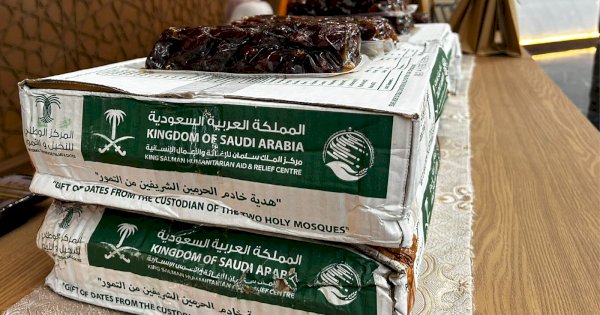 Kemenag Salurkan 2 Tom Kurma Dari Arab Saudi Untuk Masjid IKN 