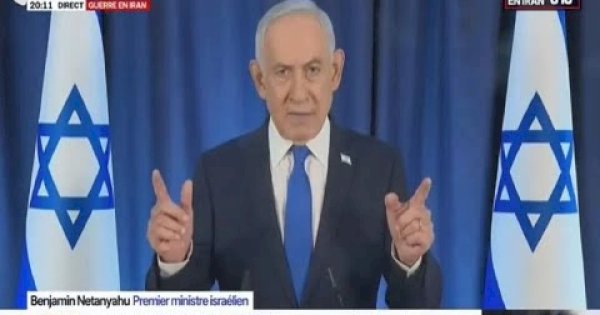 Garda Revolusi Iran Bersumpah Akan Memburu Netanyahu Jika Masih Hidup