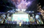 Wali Kota Makassar Dampingi Menag Tutup MTQ VIII KORPRI Nasional di Pangkep