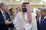 Arab Saudi, Pakistan, dan Turki Buat Pakta Pertahanan Mirip NATO