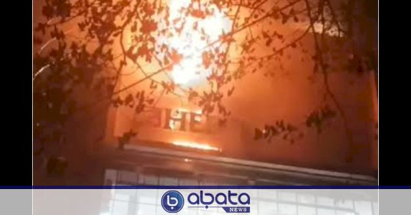 BENCANA MALL NIPAH MAKASSAR: Apa, Siapa, Kapan, Di Mana, Mengapa, Bagaimana Kebakaran Api Berhasil Dipadamkan?