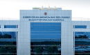 KPK Geledah Kantor Kementerian ATR/BPN, Sisir Ruang Dirjen PPTR