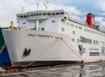 Kapal Virgo Transport 8 Hilang Kontak di Laut Jawa, 103 Penumpang Dievakuasi